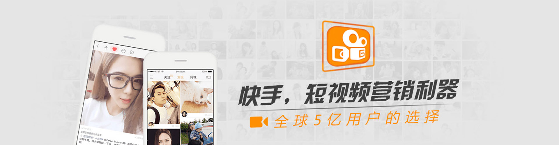 徽县信息流开户